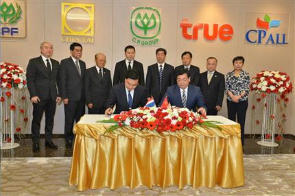 Chen Run’er met with Thai Deputy Prime Minister SomkidJatusripitak and witnessed the signing between HNCA and CP Group，Thai Smile Airways and Nok Airlines